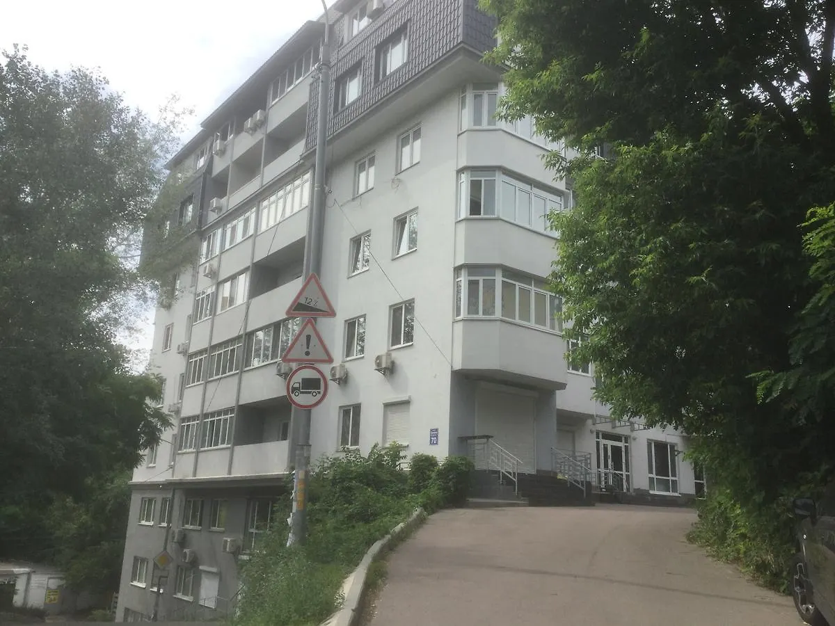 Uiutnaia Studio V Kieve Appartement Oekraïne