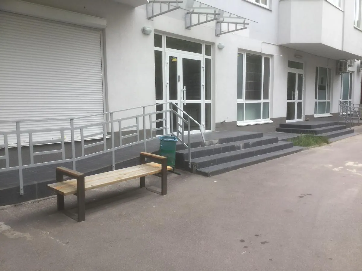 Ferienwohnung Uiutnaia Studio V Kieve 0*, Kiew Ukraine